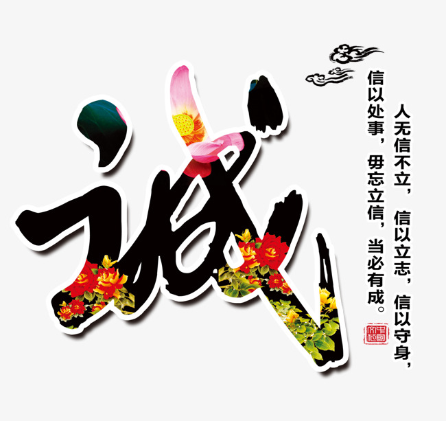 南海追债公司